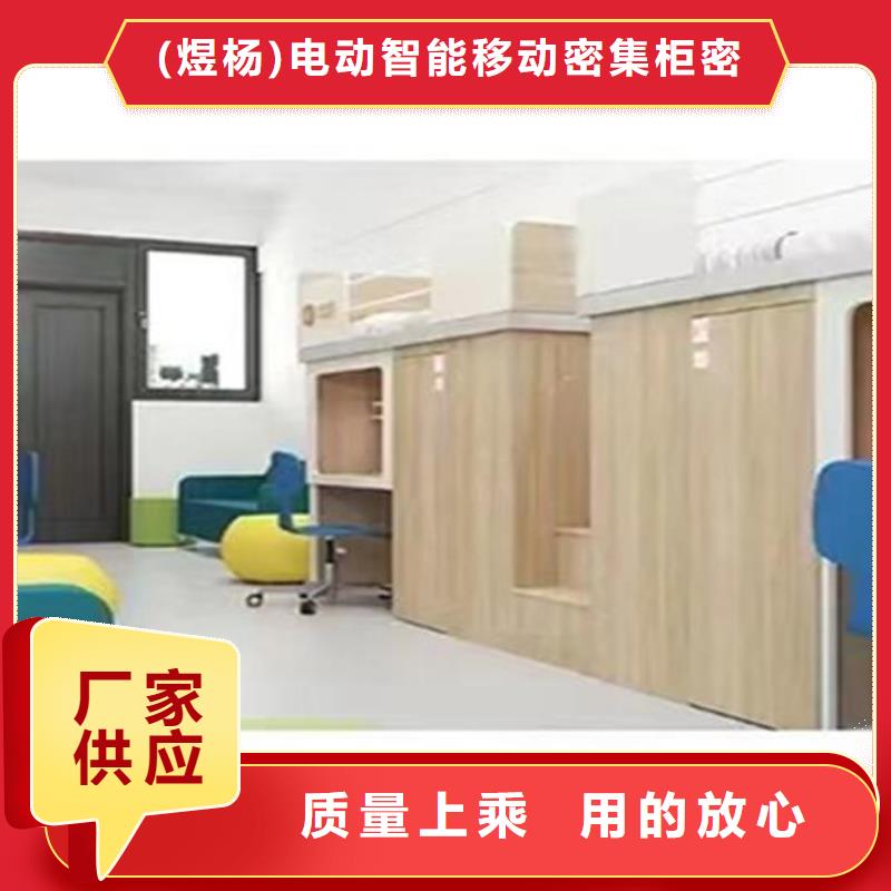 上下床档案室一体化建设方案多种优势放心选择