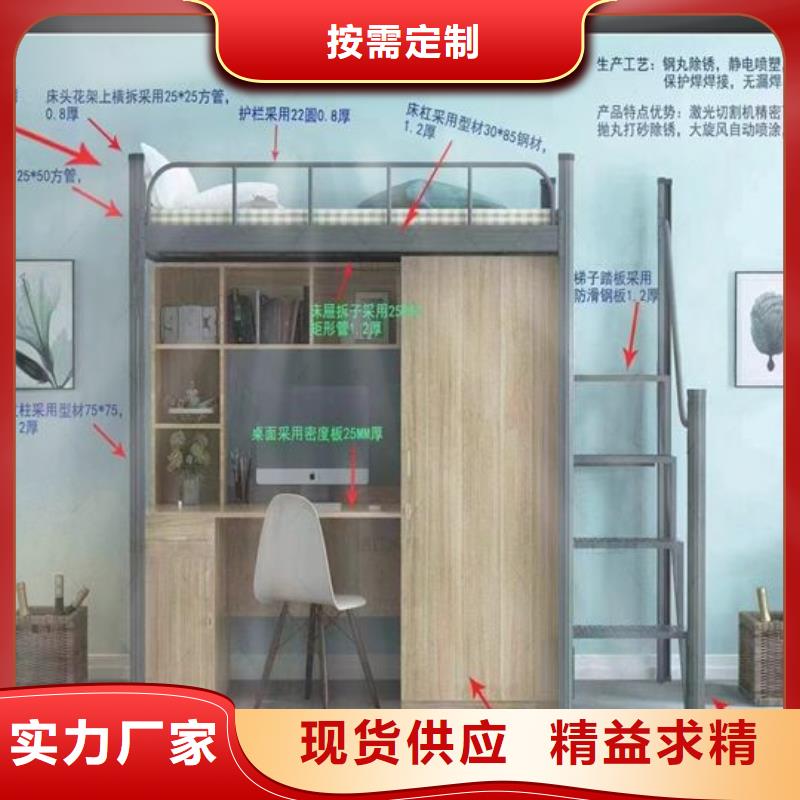 上下床档案室一体化建设方案多种优势放心选择