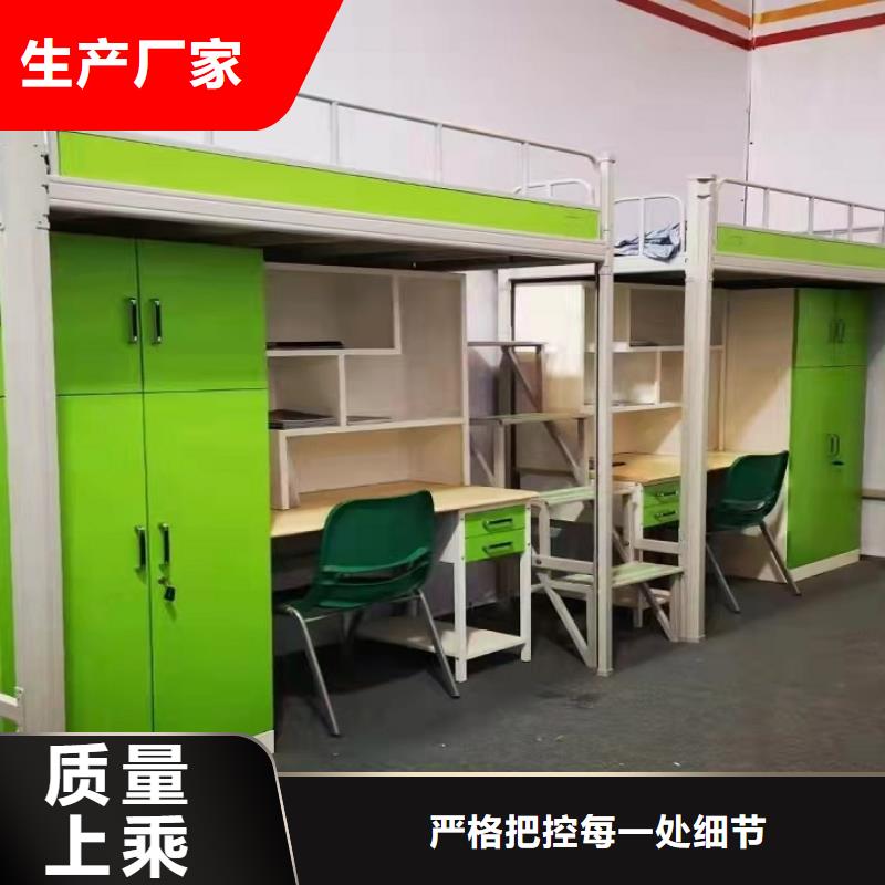 上下床钢制图书架厂家销售