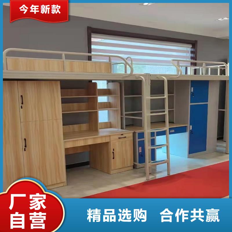 上下床钢制图书架厂家销售