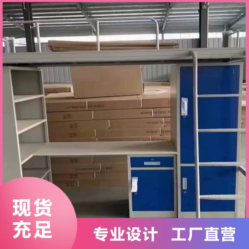 上下床钢制图书架厂家销售