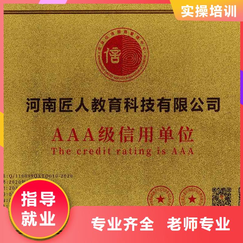 一级建造师消防工程师考证指导就业