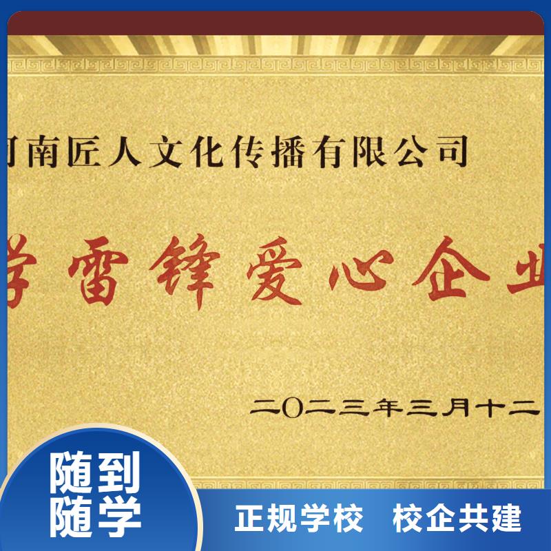 一级建造师市政二级建造师老师专业
