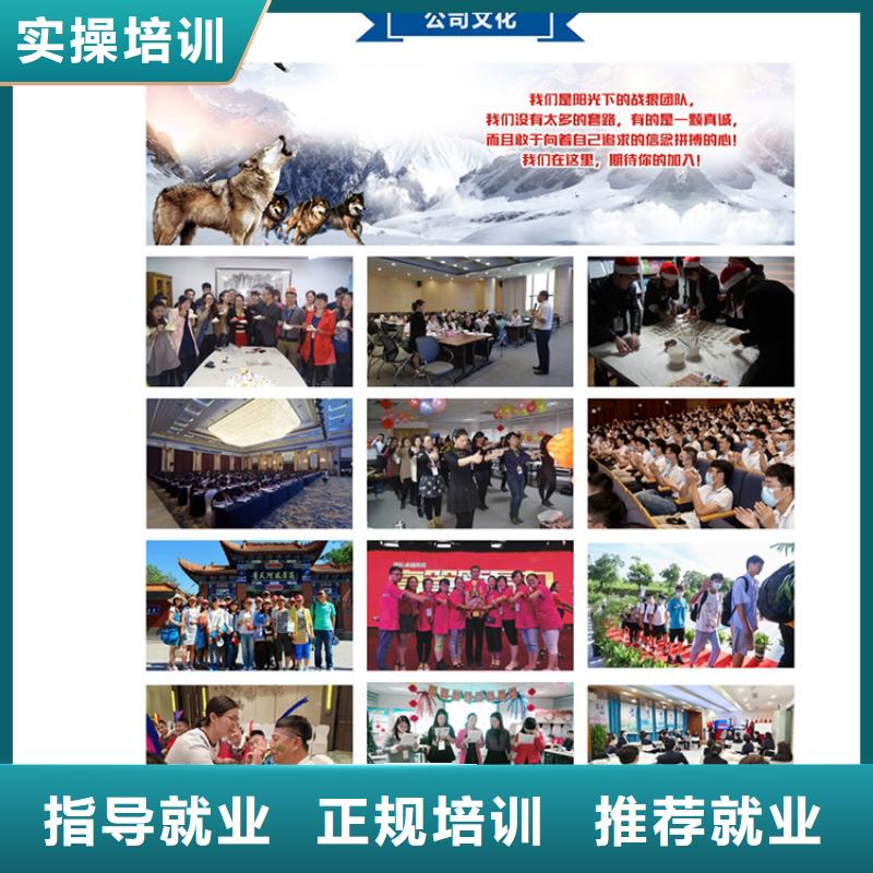 一级建造师市政二级建造师报考保证学会