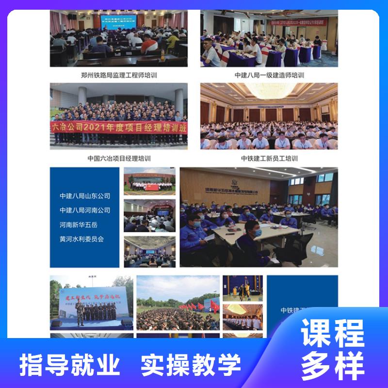 一级建造师中级职称专业齐全