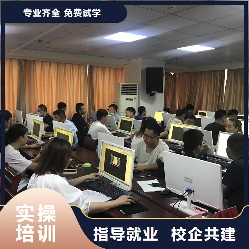 一级建造师二建报考条件理论+实操