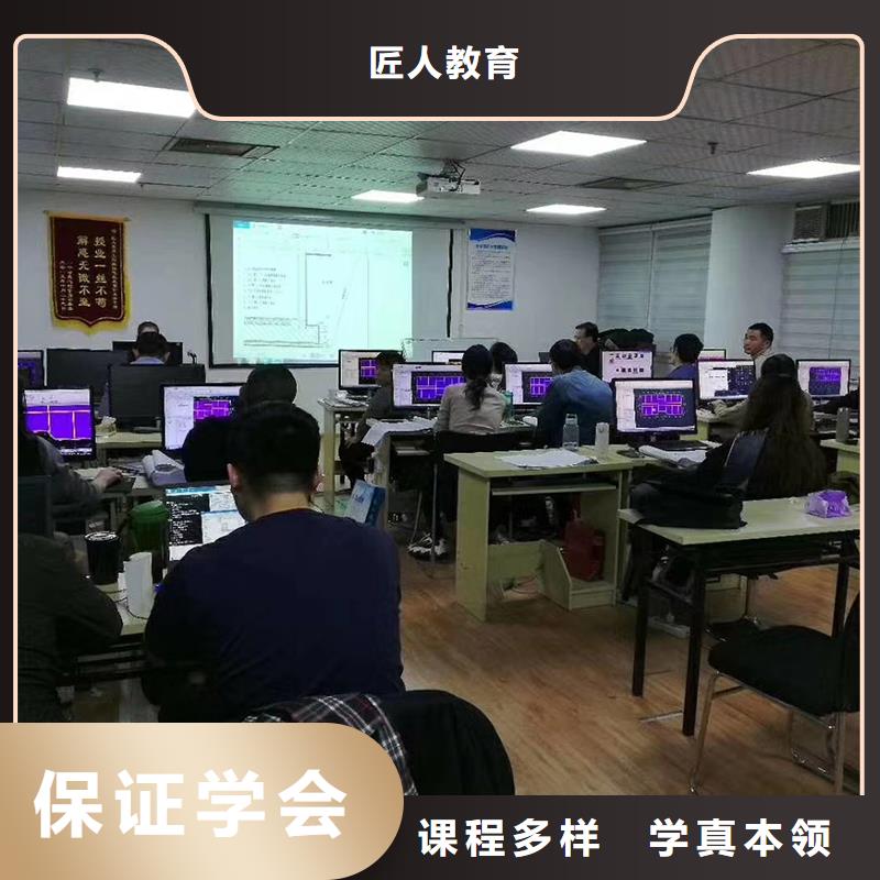 一级建造师市政二级建造师报考保证学会