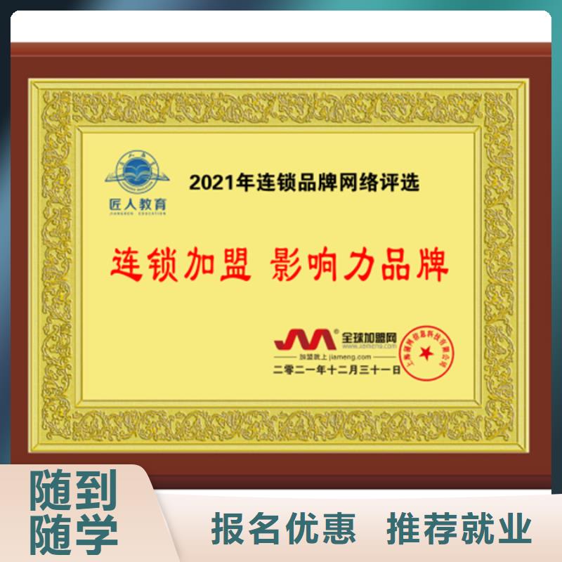 一级建造师造价工程师正规学校