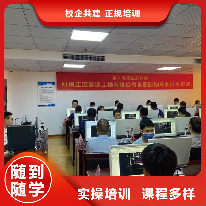一级建造师中级职称专业齐全