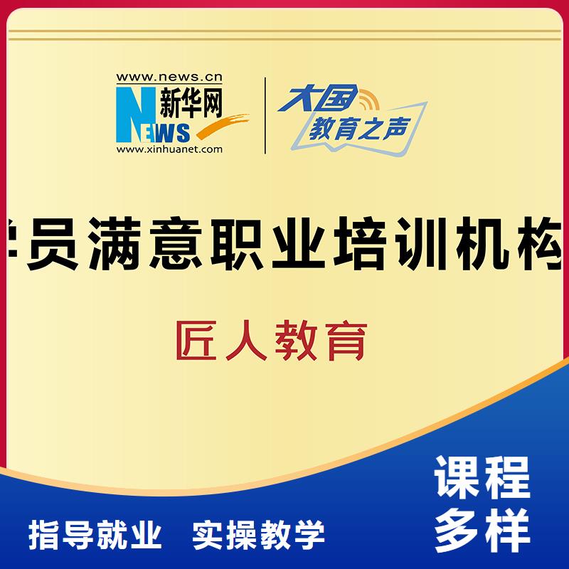 一级建造师消防工程师考证指导就业