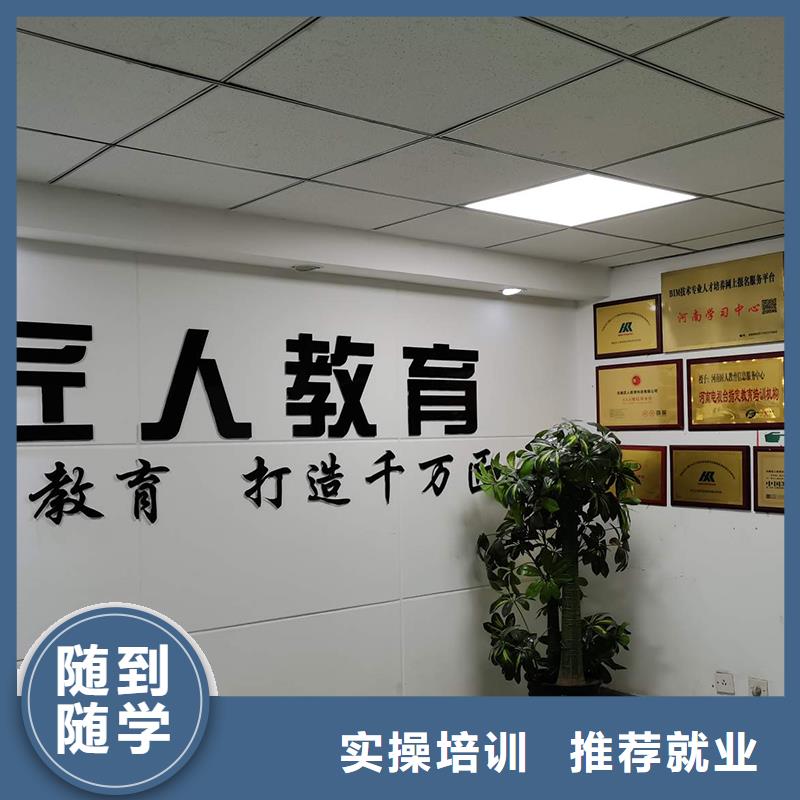 一级建造师三类人员就业快