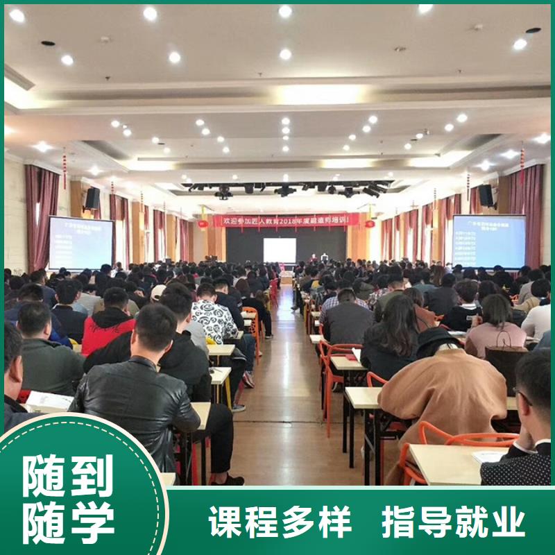 一级建造师二建报考条件理论+实操