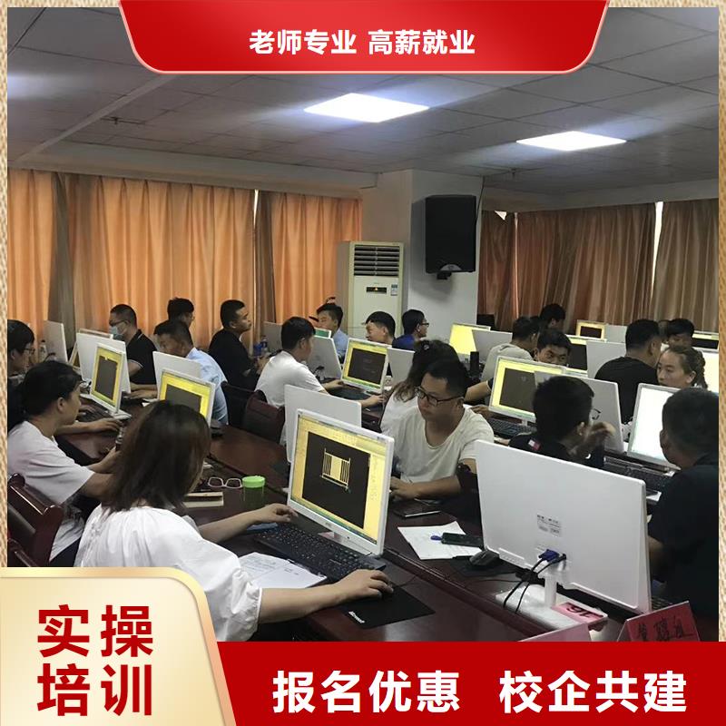 一级建造师【市政一级建造师报考】报名优惠