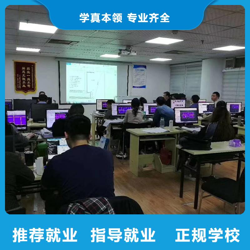 一级建造师二建报考条件理论+实操