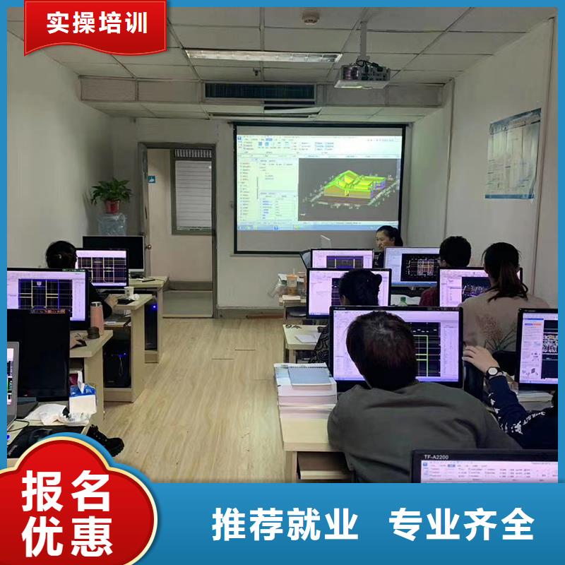 一级建造师三类人员就业快