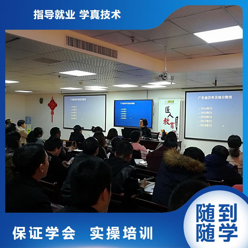一级建造师就业前景好