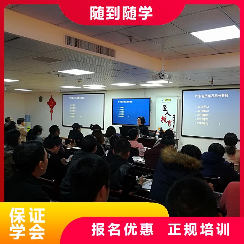 一级建造师中级职称专业齐全