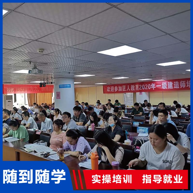 一级建造师消防工程师考证指导就业