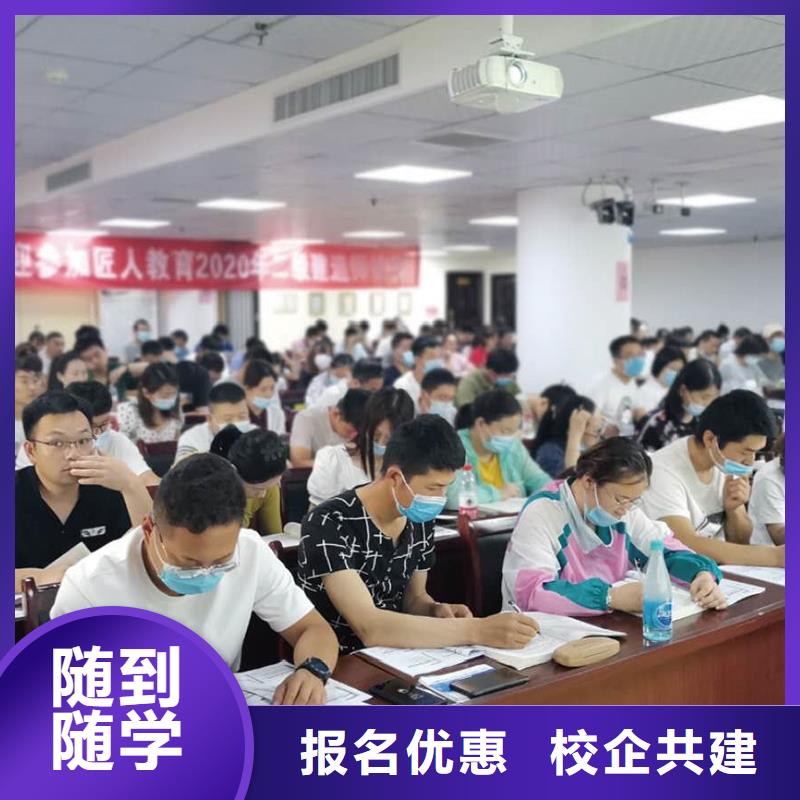 一级建造师三类人员就业快