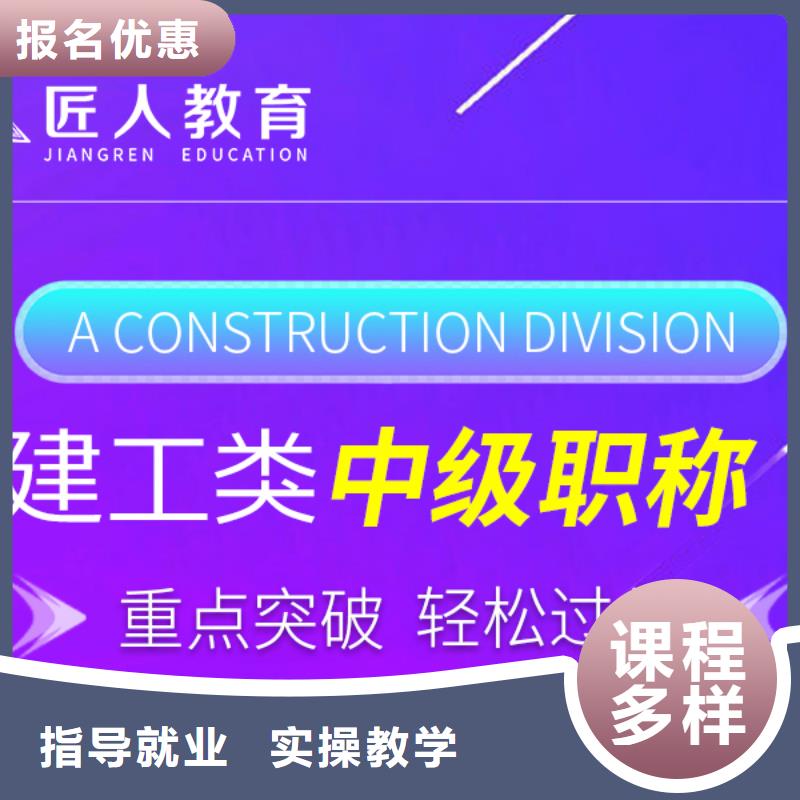 成人教育加盟_成人职业教育加盟手把手教学