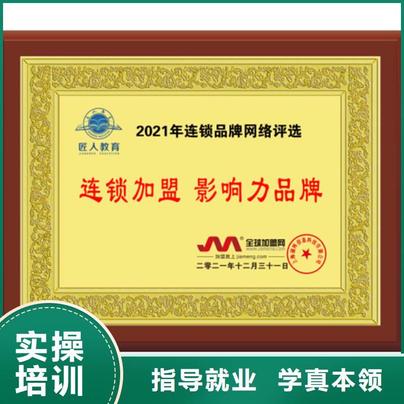 【中级职称】市政二级建造师报考正规学校