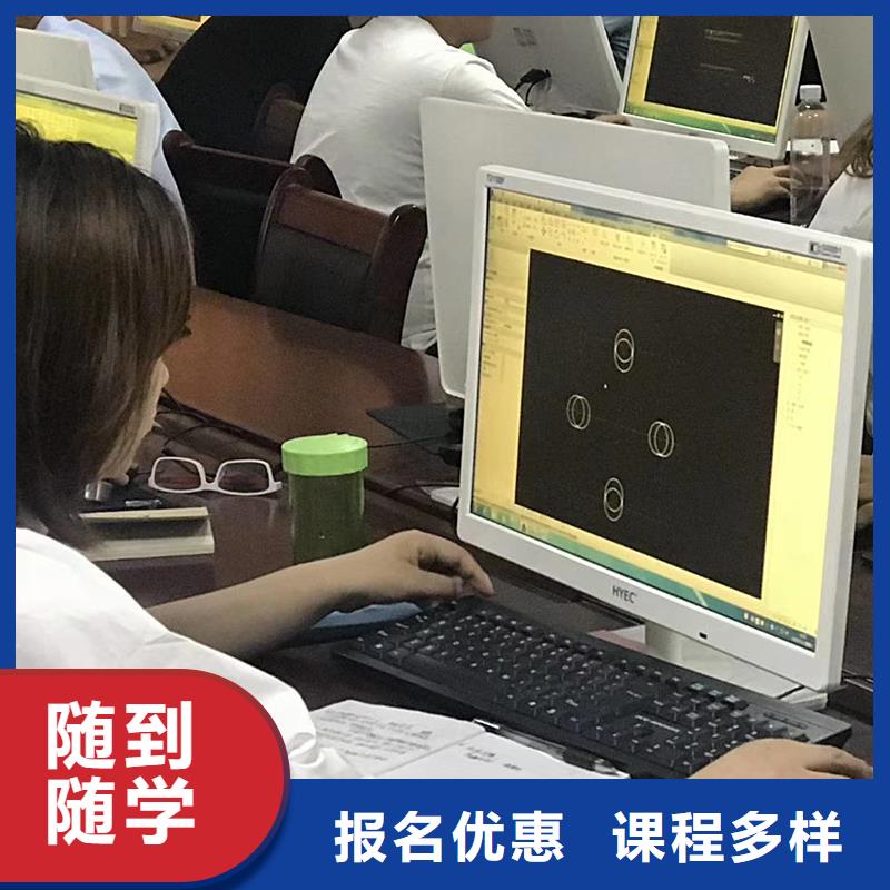 中级职称-教育培训加盟就业快