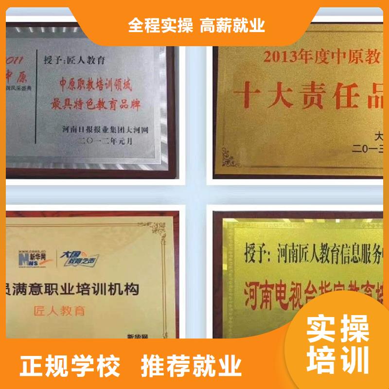 【中级职称】市政二级建造师报考正规学校