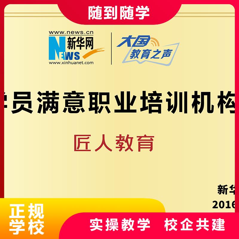 【中级职称】建筑工程师就业快