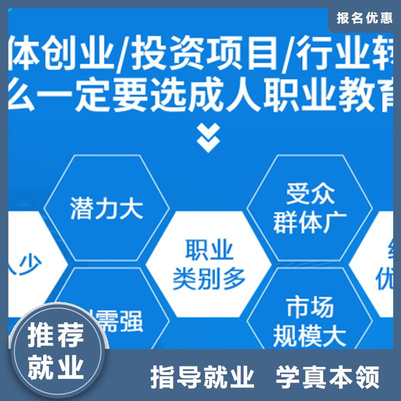 【经济师,一级建造师指导就业】