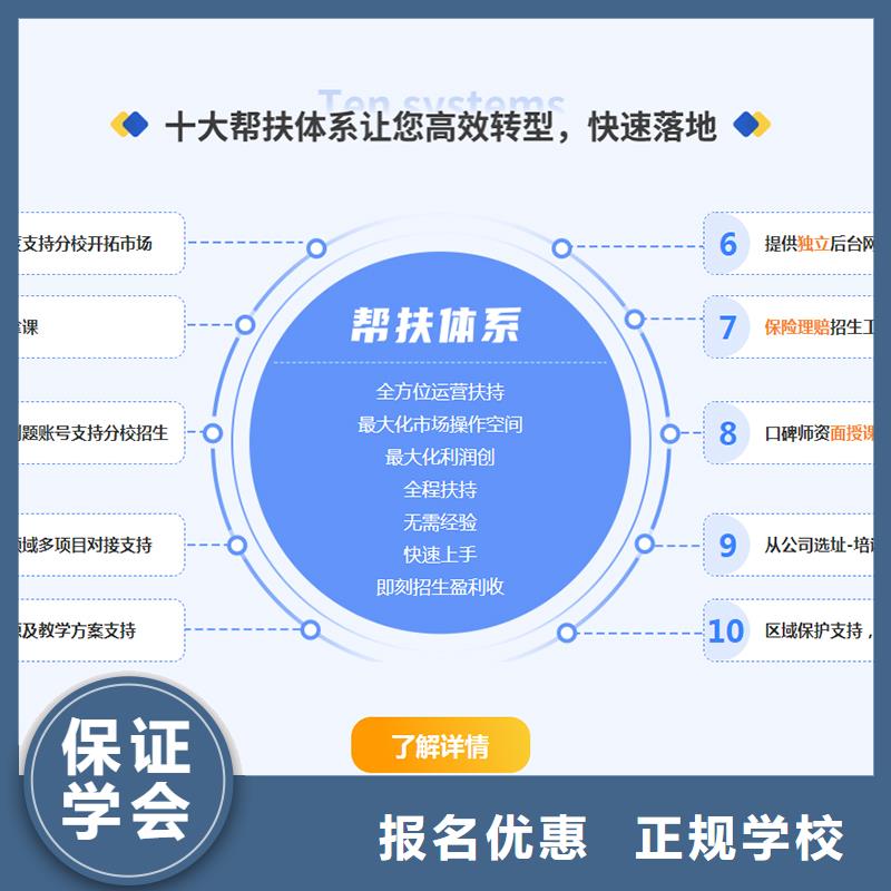 经济师_建筑工程师就业不担心