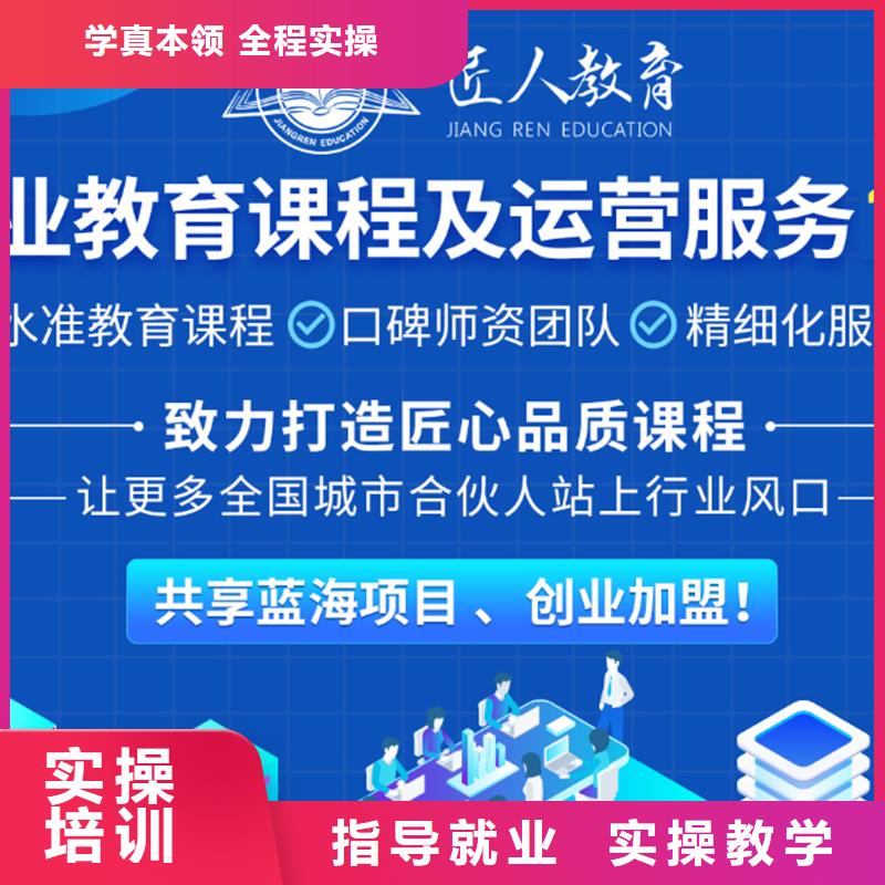 【经济师-工程师报考随到随学】