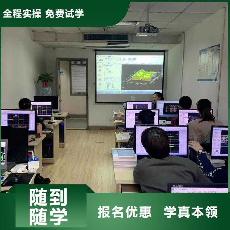 经济师_建筑工程师就业不担心
