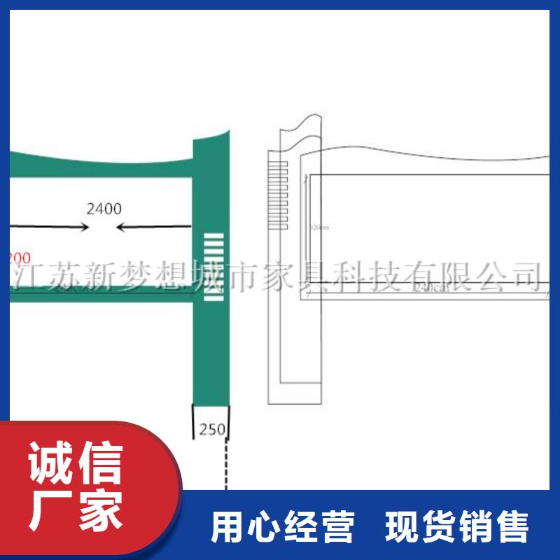 【宣传栏】智能候车亭量大从优