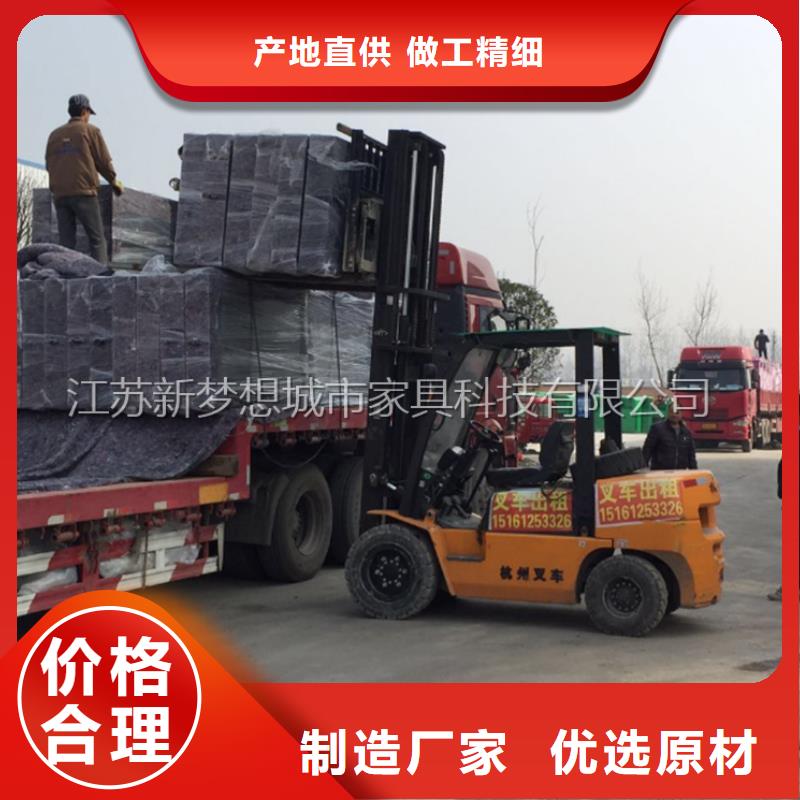 宣传栏校园宣传栏专业生产团队