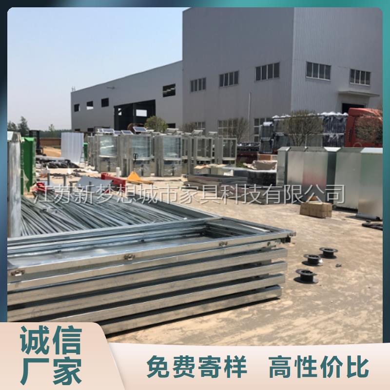【宣传栏全新升级品质保障】