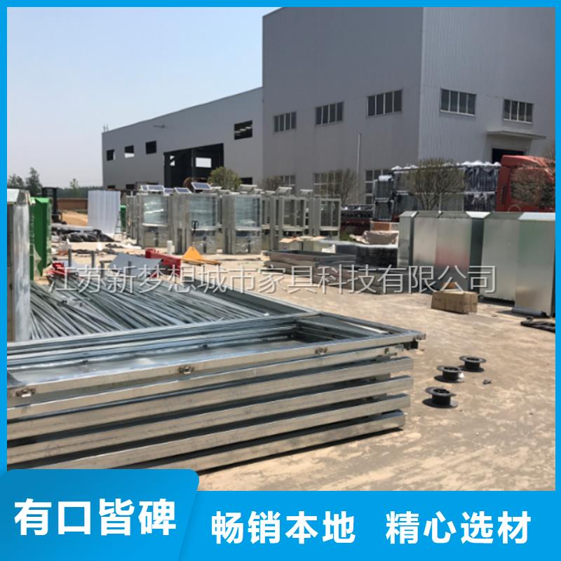 宣传栏公交站台为您精心挑选