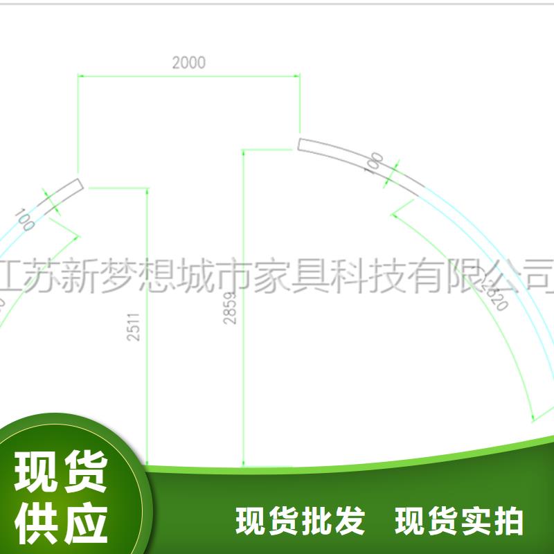 【宣传栏】智能候车亭量大从优