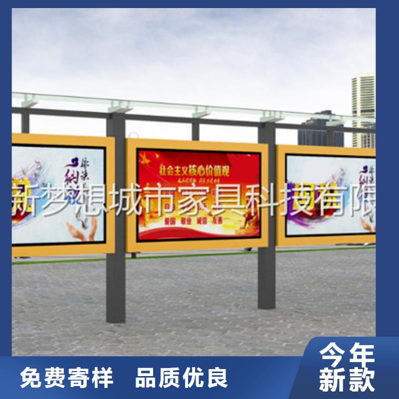 宣传栏led灯箱产品性能