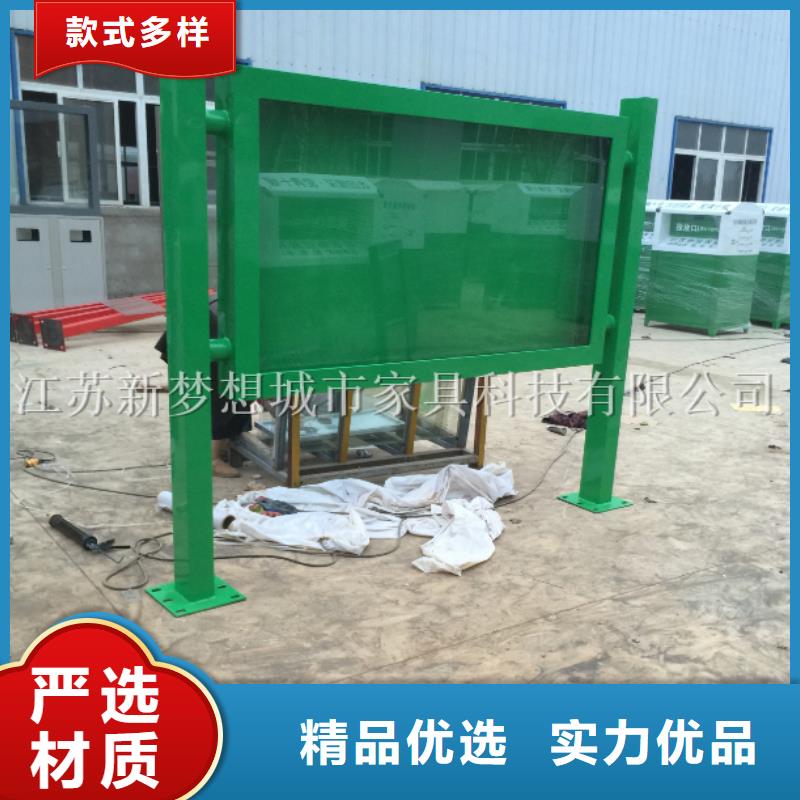 宣传栏滚动灯箱物流配送