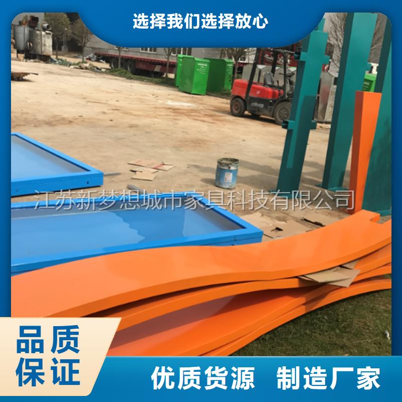 宣传栏多功能候车亭性能稳定