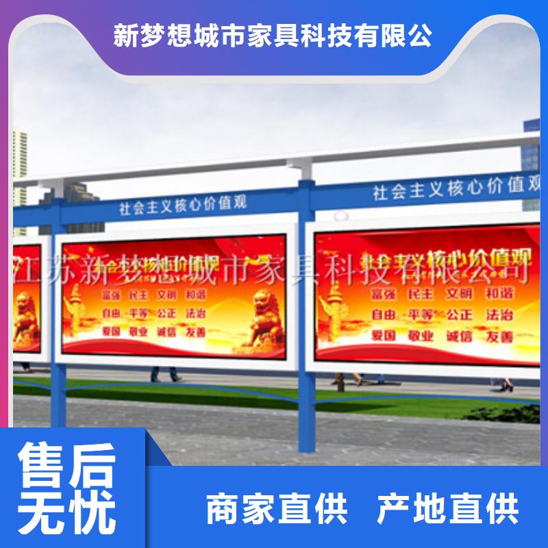 宣传栏广告灯箱低价货源