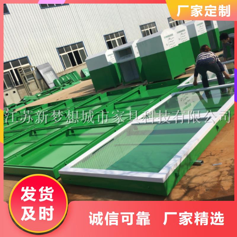 宣传栏景区宣传栏技术先进