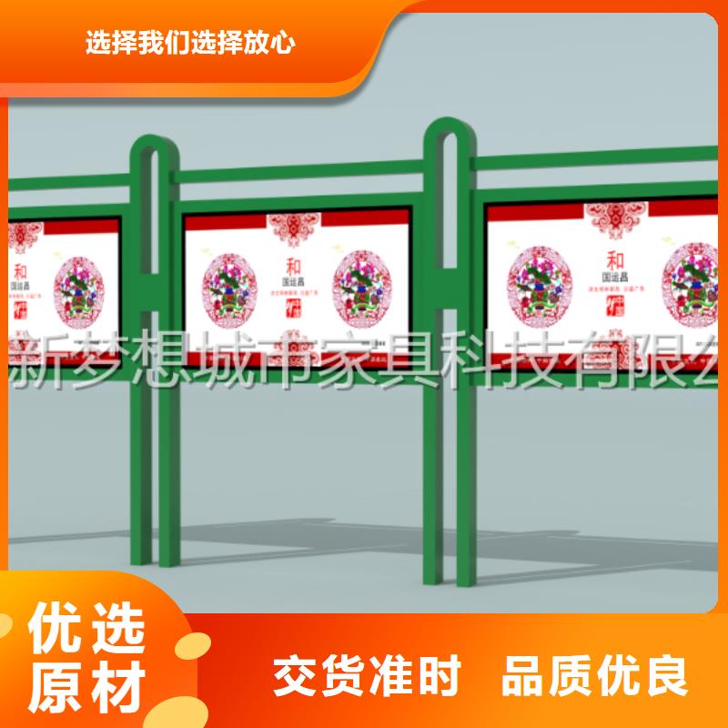 宣传栏_超薄灯箱用品质赢得客户信赖