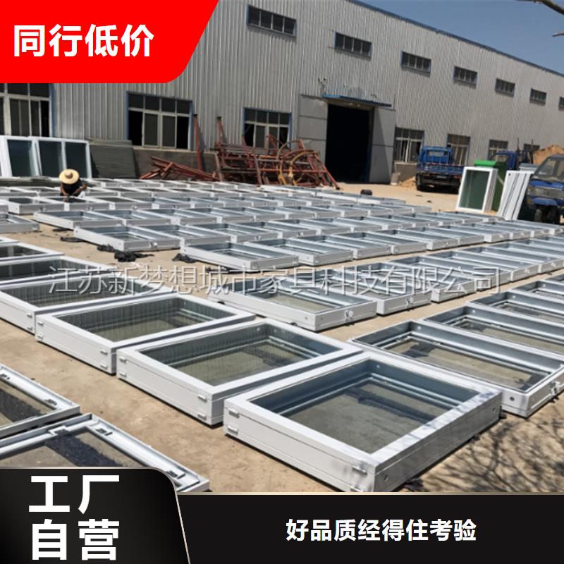 【宣传栏】智能候车亭量大从优
