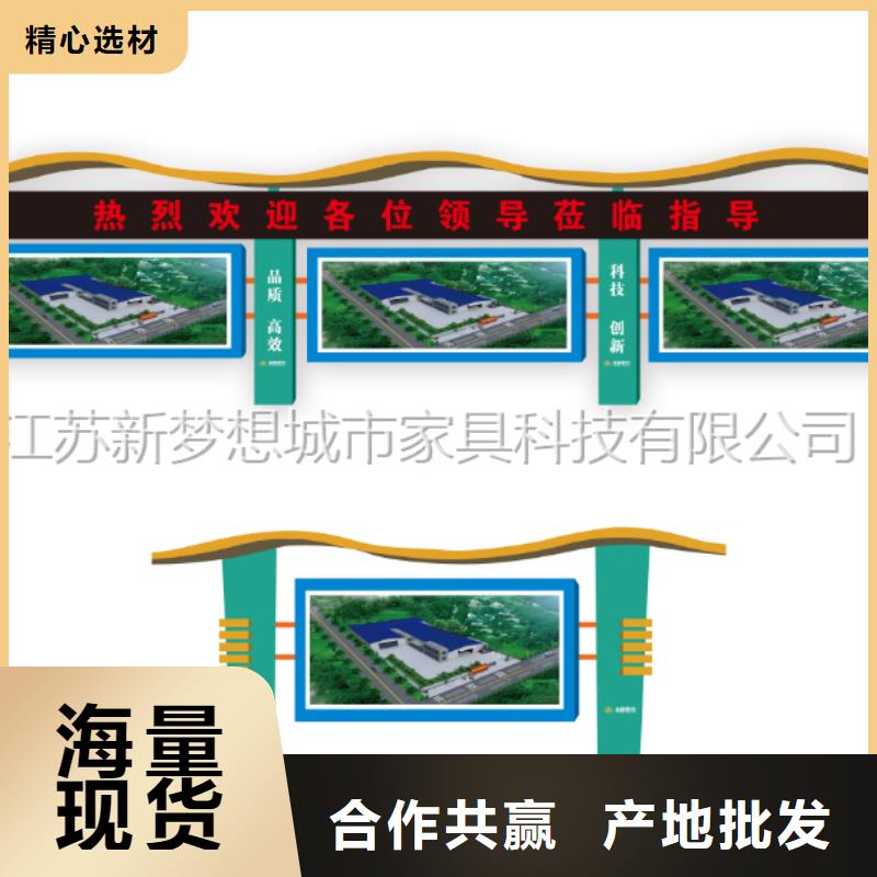 宣传栏广告灯箱低价货源