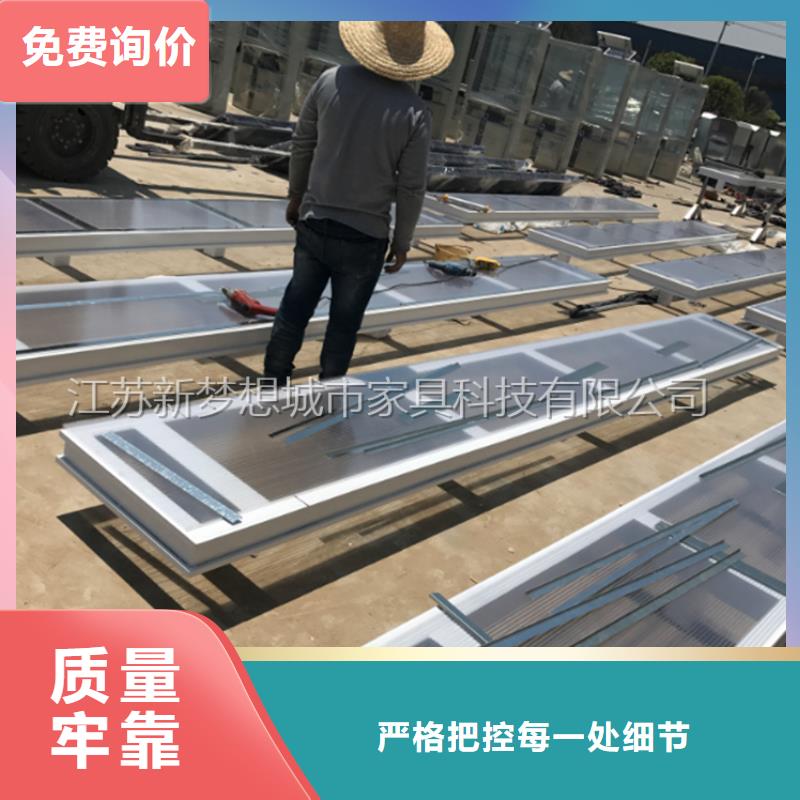 宣传栏_小区垃圾分类亭定制不额外收费