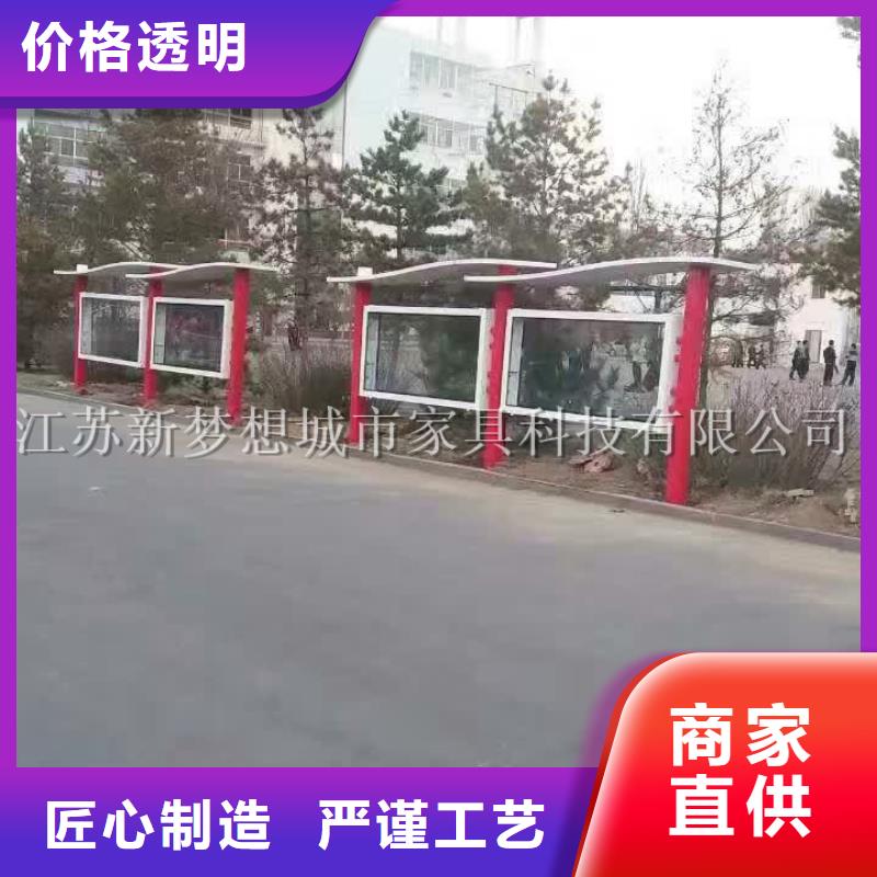 宣传栏led灯箱厂家新品