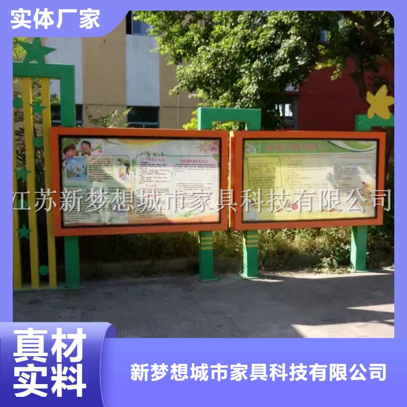 宣传栏现代候车亭支持非标定制