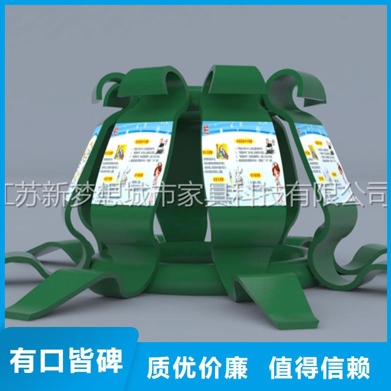 宣传栏公交站台为您精心挑选
