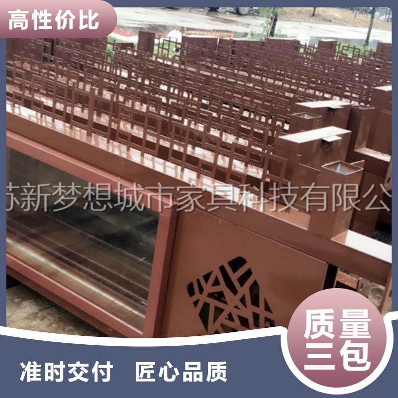 宣传栏,社区阅报栏精选好货